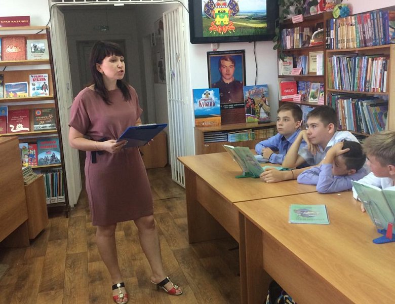 Мероприятия посвященные 82-годовщиве образования Краснодарского края 