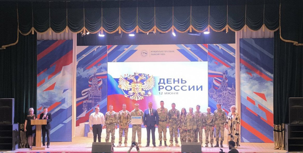 Призовые места в военно-патриотической игре "Зарница 2.0"