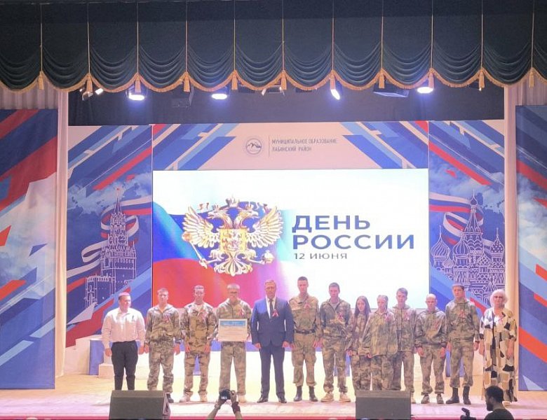 Призовые места в военно-патриотической игре "Зарница 2.0"