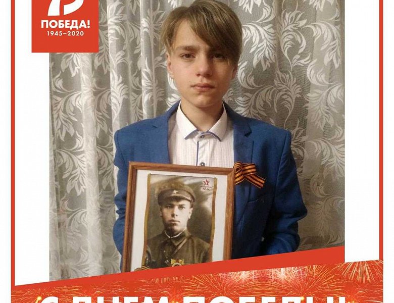 К празднованию 9 мая