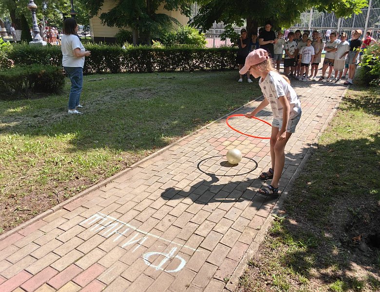 ЛДП "РАДУГА"