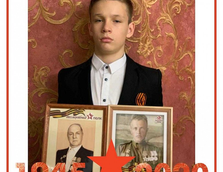 К празднованию 9 мая