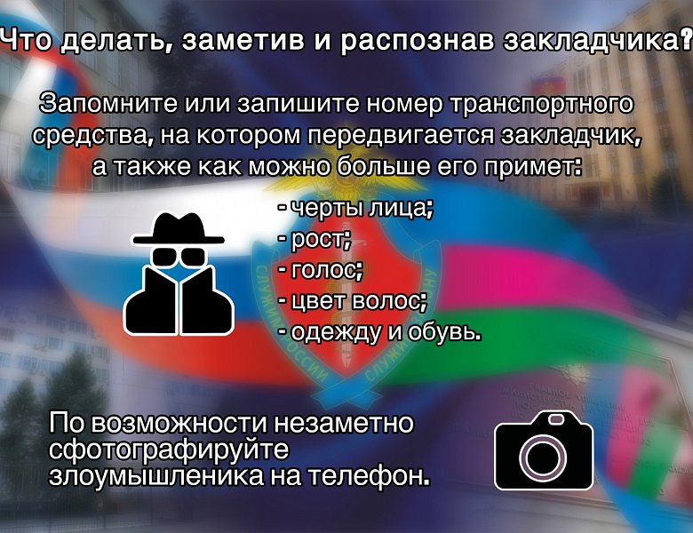 Ответственность за незаконный оборот наркотиков
