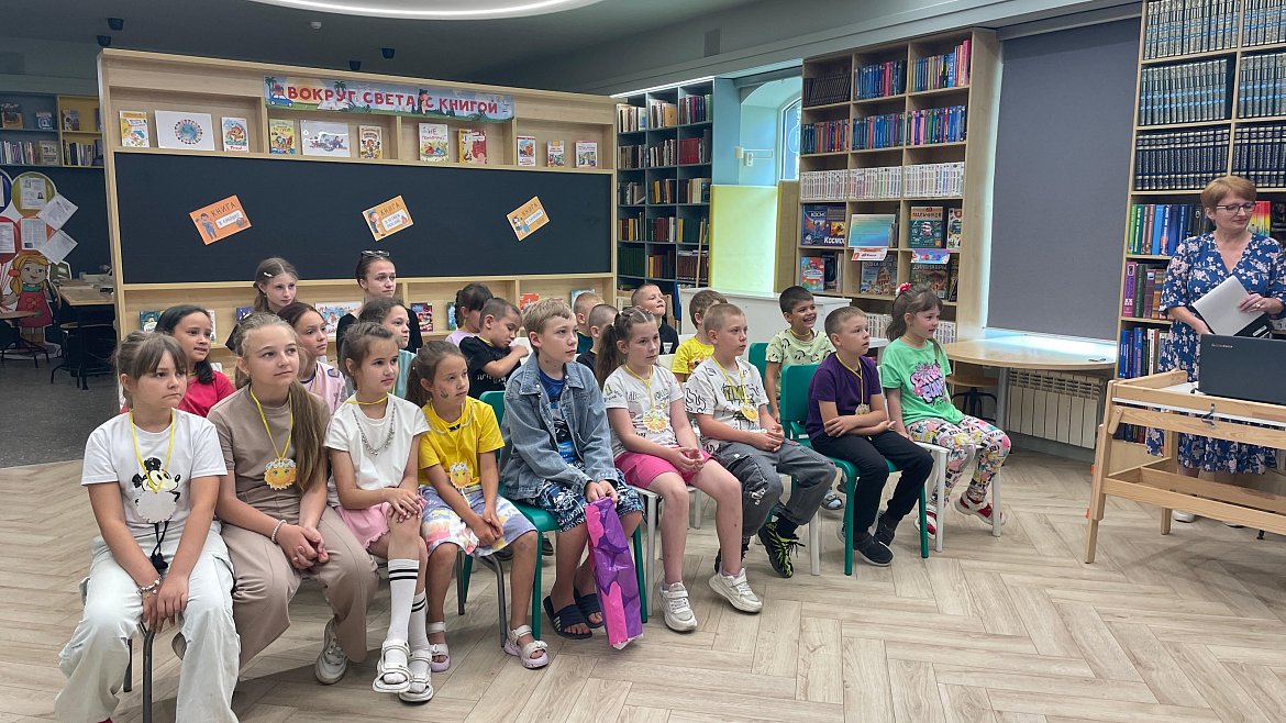 ЛДП "РАДУГА" посещение модельной библиотеки города Лабинска 