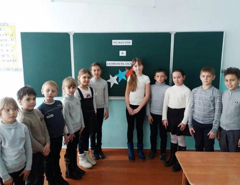 Уроки мужества и классные часы.