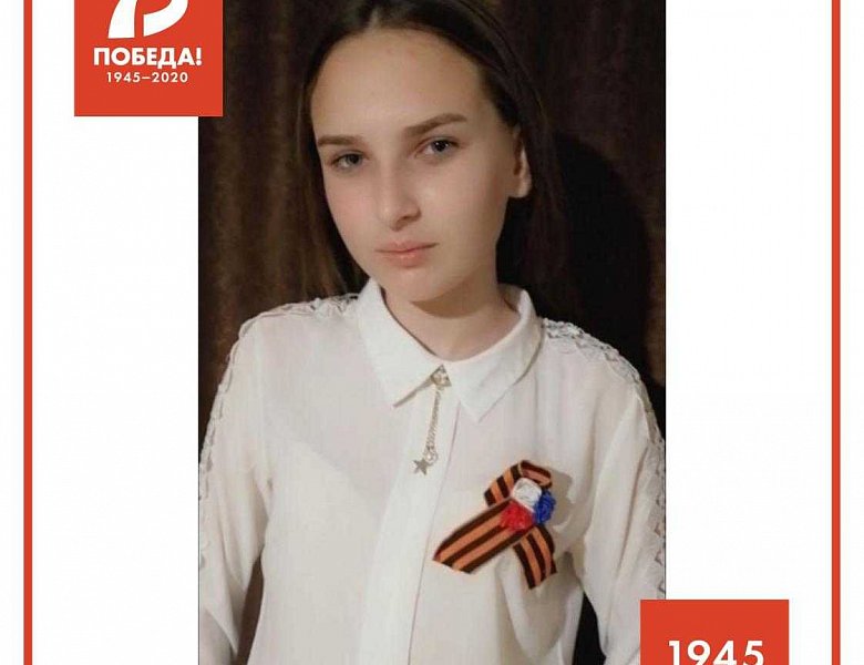 К празднованию 9 мая