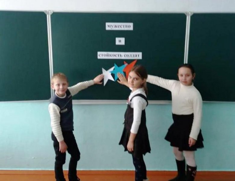Уроки мужества и классные часы.