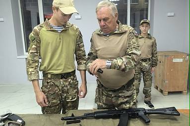 Региональный проект "Все лучшие детям".