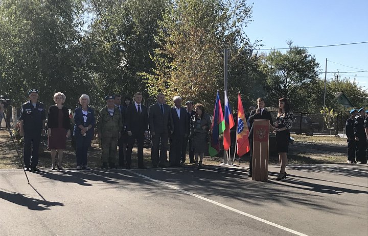 Линейка, посвященная получению  военно-патриотическим клубом «Юный десантник Кубани» гранта  Президента РФ  по направлению «Сохранение исторической памяти».